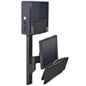 Wall Mounted Workstation with Vertical Mounting Track - different configuration, compact