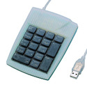 Click to enlarge Solidtek USB Scissor-Switch Membrane Numeric Keypad